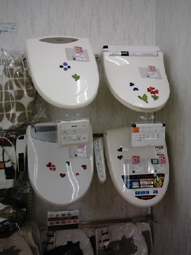 2akihabara_toilette1.jpg