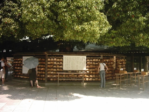 13_meiji-jingu_meiji-schrein.jpg