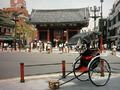 02_asakusa_tor_zum_traditionellen_markt.jpg