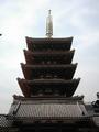 11_fuenfstoeckige_pagode.jpg