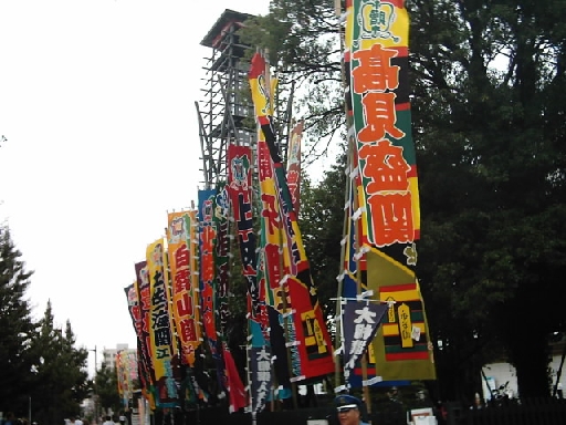 18_ryougoku_kokugikan_sumo_stadion_vorplatz.jpg