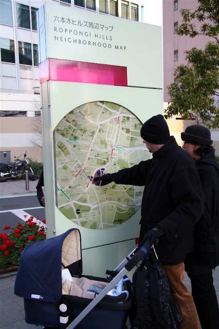 roppongi02.jpg