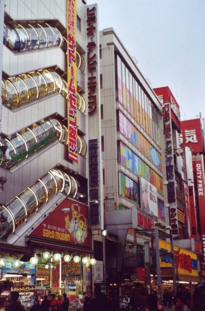 akihabara.jpg