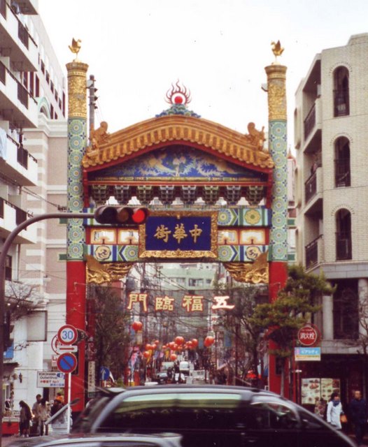 chinatown_im_stadtteil_motomachi_in_yokohama.jpg