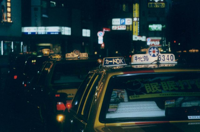 taxis_in_kichijoji.jpg