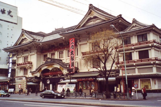 togeki-theater_in_ginza.jpg