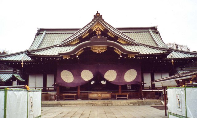 yasukuni-schrein.jpg