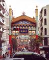 chinatown_im_stadtteil_motomachi_in_yokohama.jpg