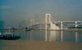 rainbow_bridge_mit_kuenstlichem_sandstrand.jpg