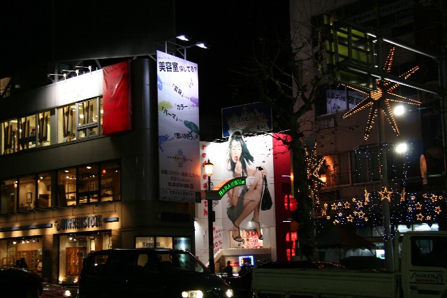 harajuku_12.02.06_030.jpg